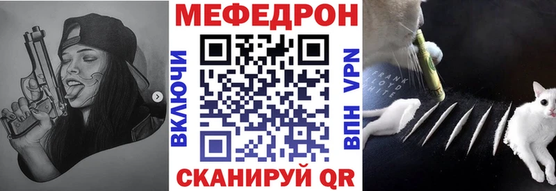 Магазины продажи наркотиков Астрахань ГАШИШ  Cocaine  Меф  Метадон  Бошки Шишки  Амфетамин 