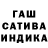 МЕТАДОН кристалл Paul Jendryk