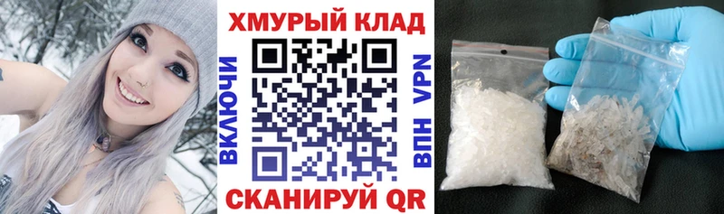 Героин VHQ купить сайты Астрахань
