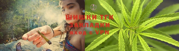 меф VHQ Богданович