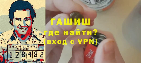 меф VHQ Богданович