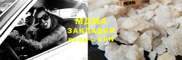 меф VHQ Богданович