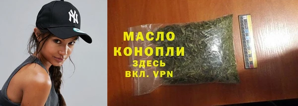 меф VHQ Богданович