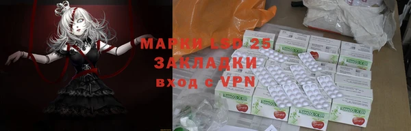 меф VHQ Богданович