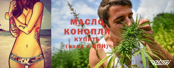 меф VHQ Богданович