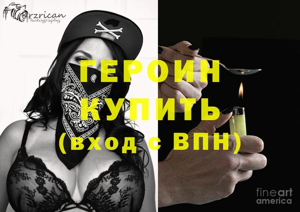 меф VHQ Богданович