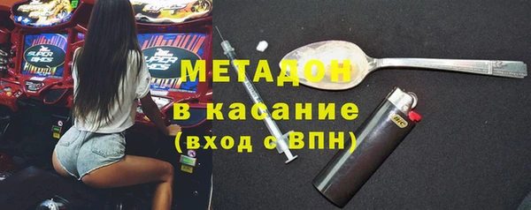 СК Богородск