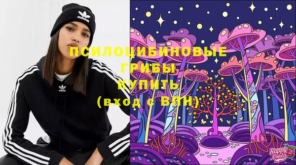 меф VHQ Богданович