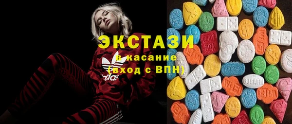меф VHQ Богданович