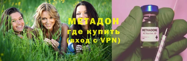 меф VHQ Богданович